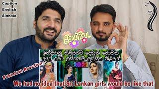 Pakistani reaction on Most Beautiful Sri Lanka Actresses 2021 | Beautiful Sri Lankan Girls