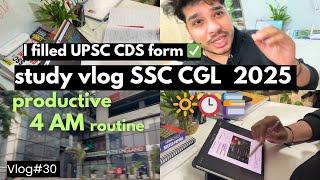 I filled UPSC CDS form today  SSC CGL study vlog 30 ⏰