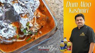 Venkatesh Bhat makes Dum Aloo Kashmiri | recipe in Tamil | chapati super side dish DUM ALOO KASHMIRI