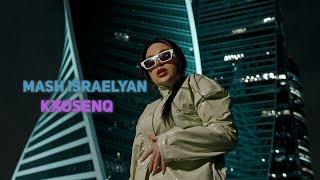 Mash Israelyan - Kxosenq