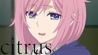 Thanks for Playing With Me | citrus
