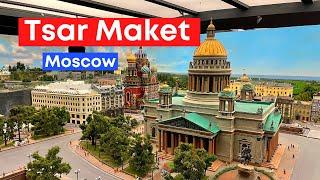 Tsar Maket, The largest interactive layout of Russia in Moscow