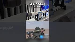 ALMAS Anti Tank Guided Missile Iran  #militarytechnology #military #atgm