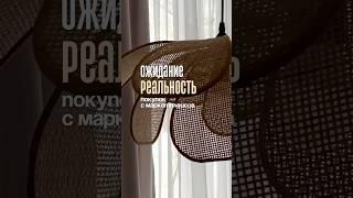 Делюсь с вами находками с нашего кейса «Серебрякова»  Проект агентсва хоумстейджинга FrontStage