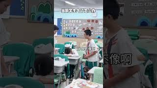 怎么才能哄好生气的同学 校园的青春故事 可爱的学生