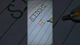 #Siddhi name logo  #punjabisong #punjabimusic #haryanvisong #latestpunjabisongs #punjabi #art