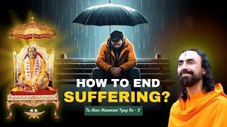 Why DETACHMENT Would NOT End Your SUFFERINGS? Do THIS Instead | Connect With God -Swami Mukundananda