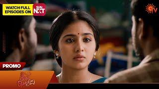 Singappenne - Promo | 16 Sep 2024 | Tamil Serial | Sun TV