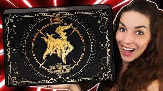 WAS ist DAS?! Arceus Nova Gift Box Unboxing