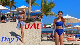 ОАЭ, Fairmont Fujairah Beach Resort 5* - ЛУЧШИЙ ОБЗОР! Пляж, море, чем кормят, наш номер | UAE