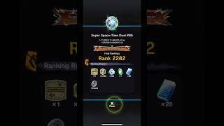 MY PVP REWARDS!! #1 IN GROUP S! (Dragon Ball Legends) #shorts