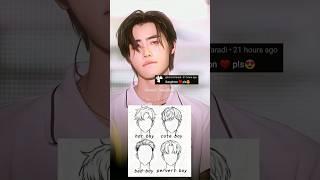 Sunghoon in different hairstyle️ #enhypen #sunghoon #kpop #fyp #trending #viralshort