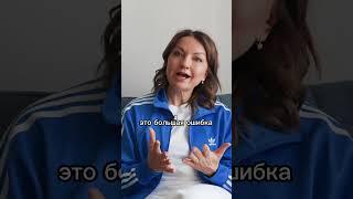 НЕОЖИДАННОЕ УВОЛЬНЕНИЕ: Что делать? #карьера