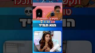 תיאוריה קריפית על בראולסטארס שאתם חייבים לשמוע 