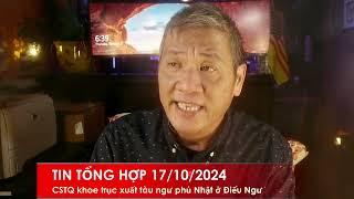 TIN TỔNG HỢP 17/10/2024