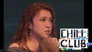 Serrini【Chill Club Medley】愉快動物病 唯心 低調系 不冷淡不熱情 Another Day - Live