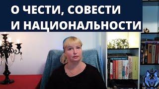 ЧЕЛОВЕК МИРА ПОЛИНА ЖЕРЕБЦОВА I А МОГЛА БЫТЬ И ПАТИМАТ ДУДАЕВА.