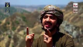 JUBBA SARKAR DA - MUHAMMAD DANIYAL UMAR QADRI - OFFICIAL HD VIDEO - HI-TECH ISLAMIC - BEAUTIFUL NAAT