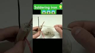 How to make 12v dc Soldering iron banaba