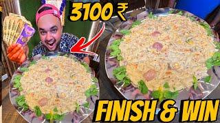 1 Italian Pasta महा Thali खाओ  3100 ₹ Cash ईनाम ले जाओ  || Street Challenge