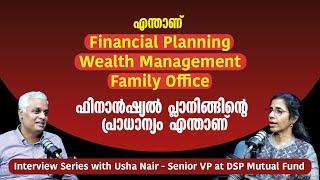 Financial Planning vs Wealth Management vs Family Office