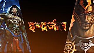 Indrajit  Attitudevideo | son of ravan | Indrajit video |