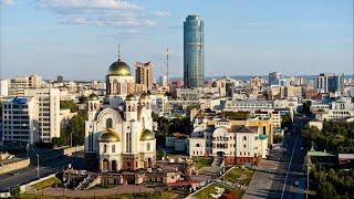 Yekaterinburg, Russia. The Capital of Ural! Ural Trip 4. Live