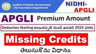 |Nidhi portal లో APGLI Missing Credits, Starting Month నుంచి ఏయే నెలల్లో ఉన్నాయో తెలుసుకొను విధానం