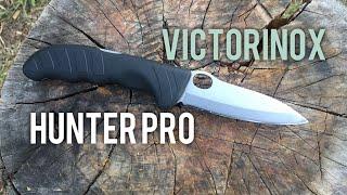 Victorinox Hunter Pro - Knife and 440c steel thoughts