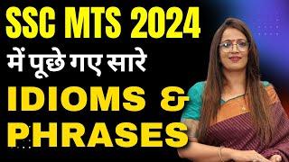 All Idioms & Phrases Asked in SSC MTS 2024 Exam | Vocab | English With Rani Ma'am