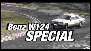 Mercedes Benz w124 SPECIAL Drift Benz Carfreitag