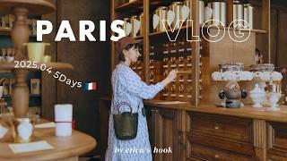 [VLOG] 5 Days in Paris to Enjoy Beautiful Views | Tea, Flea Markets, Louvre Museum, Eiffel Tower