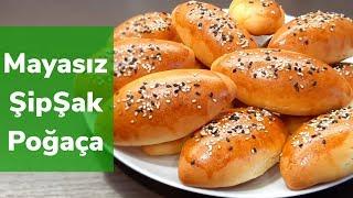 Mayasız Poğaça Tarifi. 40 dakikada hazır))