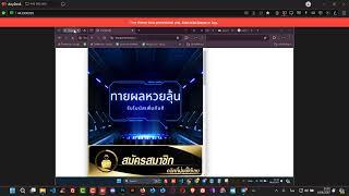 Google ดูแลหลังเรียน