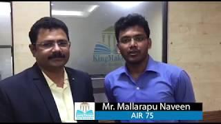 KingMakers IAS Academy - Short Introduction