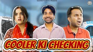 Cooler Ki Checking || कूलर कि चेकिन्ग || @nazarbattusocial3220