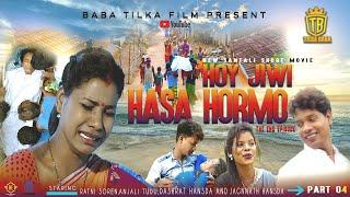 HOY JIWI HASA HORMO || MOVIE || SANTALI MOVIE NEW || 2024 || AMIT SOREN | RAKHAL SOREN || DUSHSAN ||