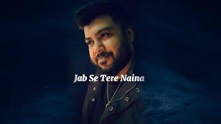 ‘Jab Se Tere Naina’ Cover by Keshan Perera