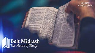 Beit Midrash | Psalms - Part - 2 | 5783