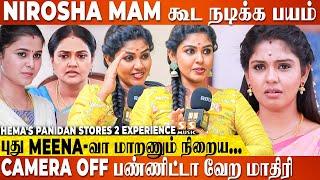 எங்க மாமியார் மருமகள் Combo, Audience-கிட்ட செம Hit... Actress Hema