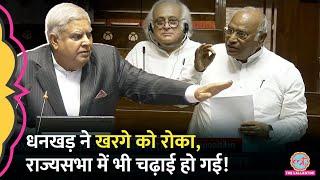 Rajya Sabha में Mallikarjun Kharge, Lok Sabha में Rahul Gandhi का माइक बंद, दोनों सदन में हंगामा