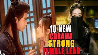 The BEST Chinese Dramas of 2024 Featuring Strong Female Leads!