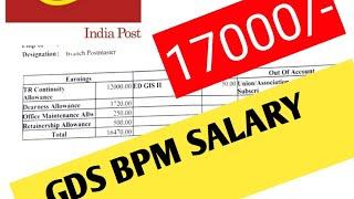 GDS SALARY SILP || GDS BPM Salary 2022 || IndiaPost  || Assam Gds Result 2022 #AssameseCircle