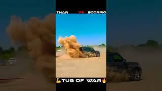 Mahindra Thar vs Mahindra Scorpio Classic OFF ROAD TEST 