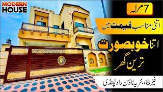 7 Marla luxury interior house for sale in bahria town rawalpindi islamabad