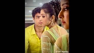 Anurager Chowa Serial Actors Dibyojyoti Dutta / Surjo and Actress Swastika Ghosh / Dipa ️ #shorts