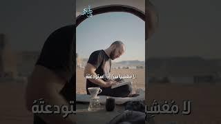 نِعمَ الأنيسُ إذا خلوتَ كتَابُ #الأدب_العربي #شعر