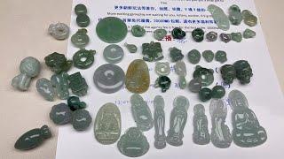 #翡翠#缅甸天然翡翠#jade#天然缅甸玉石a貨翡翠珠宝代购直播中,natural jade jewelry live, China,green jadeite