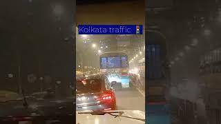 Kolkata trip #part_3#like #share #subscribe #youtubeshorts #memories #gitu,s vlog 