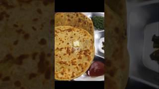 Aloo matar paratha recipe | how to make aloo paratha #shorts #alooparatha #paratha #recipe #food